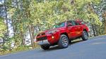 Toyota 4Runner TRD Off-Road 2016 года (NA)